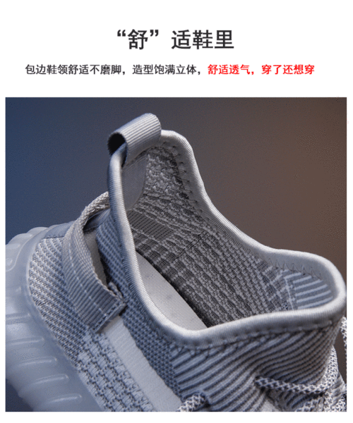 Venda direta de sapatos de coco da fábrica para homens e mulheres no mesmo modelo de outono com ar masculino básico