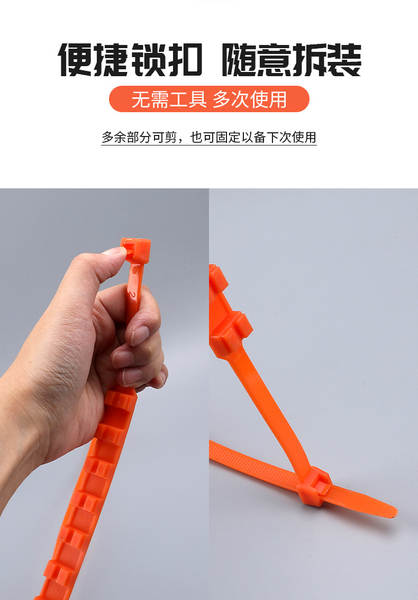Frio-resistente Nylon cinto de deslizamento automóvel cadeia de deslizamento fabricante deslizamento de neve do lixo pneus cinto de deslizamento