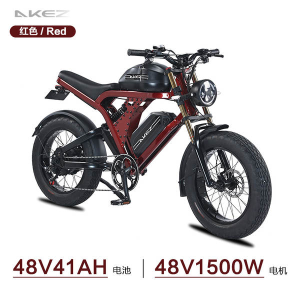 Estados Unidos Overseas Warehouse 20 centímetros recém-construído motor elétrico de lítio 48v / 52v de alumínio de liga de neve e montanha motocicleta off-road
