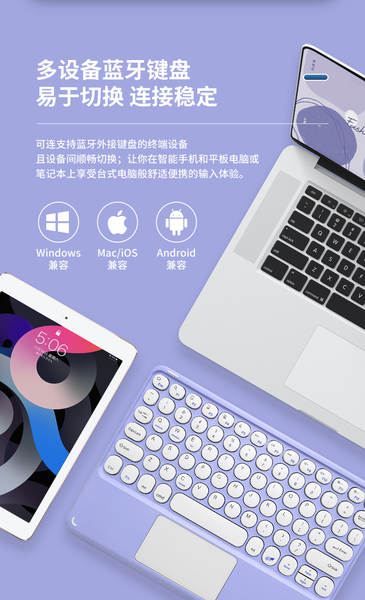 Teclado de toque sem fio Bluetooth Aplicável a tablets da Apple Teclado de controlo de teclado com logotipo de suporte personalizado para atacado