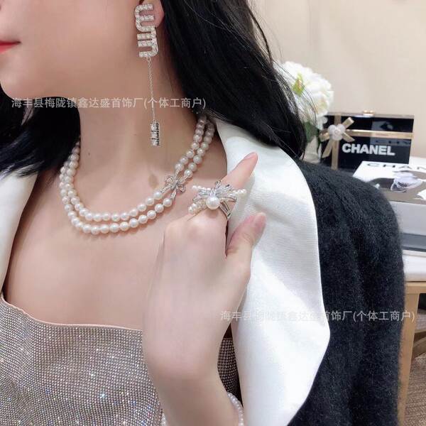 Brinco Miu Elegante