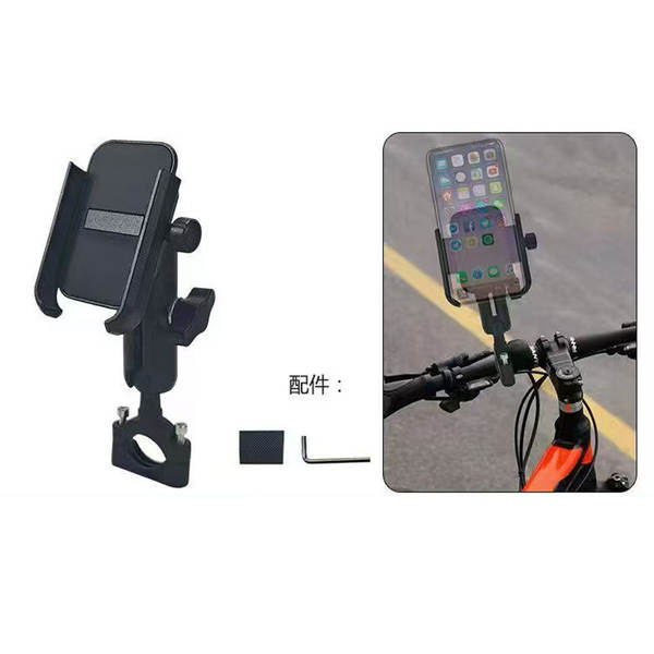 Transfronteiras bicicleta elétrica motocicleta telemóvel alisamento de alumínio montanha carrinho de montanha assento de espelho fixa de alisamento de montanha