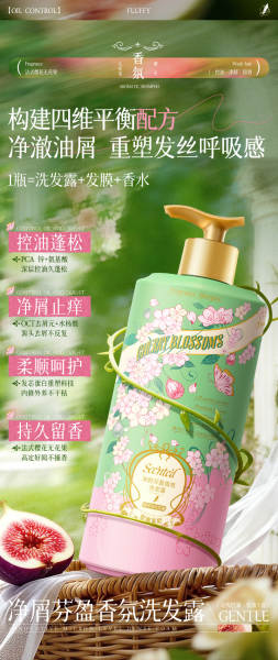 Shampoo Anticaspas e Hidratante