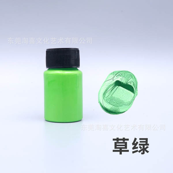 Tinta Metalizada 20ml