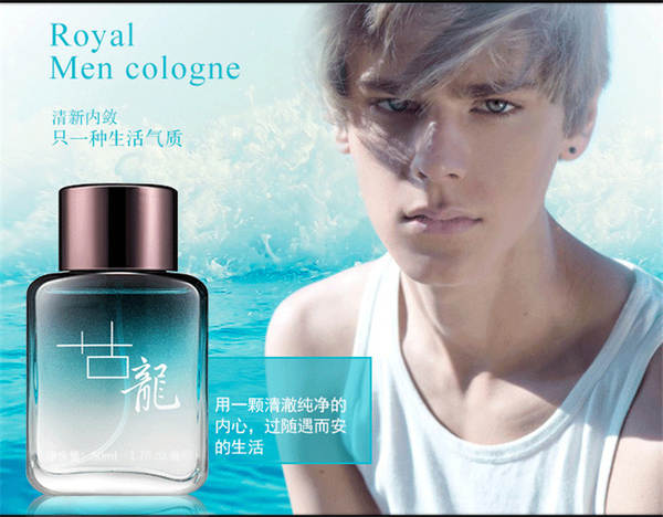 Perfume Masculino Royal Dragon