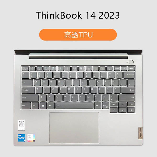 Aplicável a Lenovo Notebook Saver 26pcs TPU teclado 2026Y9000P Batalha dos Guerreiros 7000