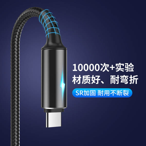 Cabo Tipo C 5A Carregamento Rápido Nylon Usb Carregador de tecido para Apple Huawei Xiaomi Realme