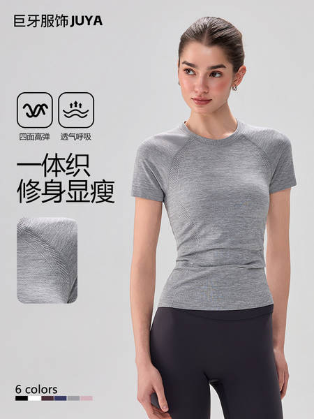 Camiseta esportiva feminina de malha