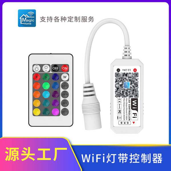 alexa voz bluetooth mini wifi sete cores rgb luz de baixa tensão com controle de telefone LED controlador inteligente