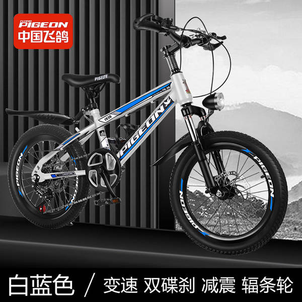 Bicicletas para crianças de 6 a 12 anos de idade, bicicletas para crianças de 10 a 15 anos de idade