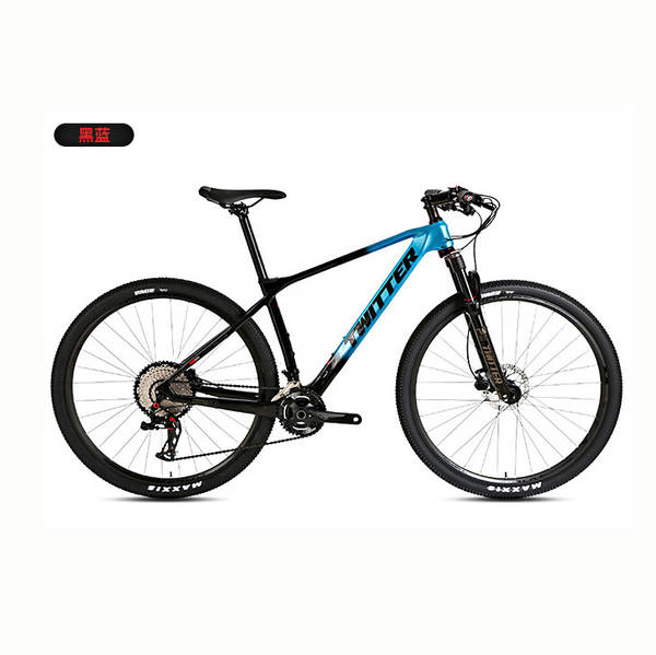 PREDATORpro 2*13 velocidade de mudança de velocidade de desmontagem rápida dentro da linha XC classe de fibra de carbono mountain bike off-road
