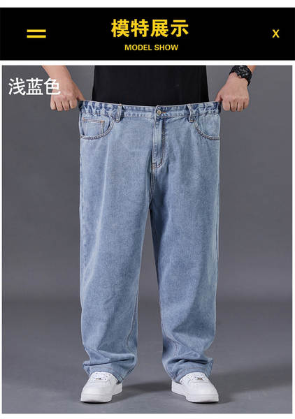 Jovens de meia-idade relaxante e relaxante calças homens trabalhando moinho sujo resistente a sujidade gordo pequeno jeans homem
