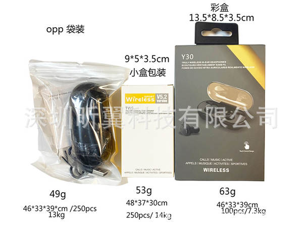 Y30 fones de ouvido Bluetooth TWS4 fones de ouvido móveis y30 fones de ouvido sem fio Bluetooth 5.0 fones de ouvido touch