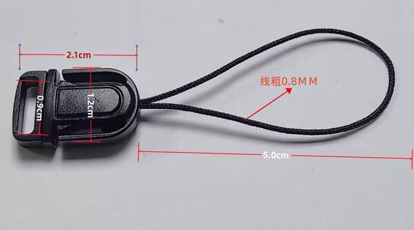 Cordão de Celular com Gancho de Lagosta