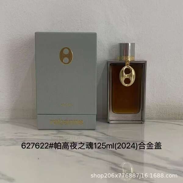 Perfume para homens de alta qualidade Coco 100ml