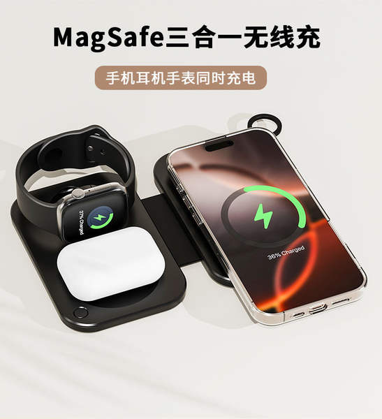 Novo carregador sem fio magnético de 15W tri-in-one para a fábrica de fones de ouvido do relógio do telemóvel da Apple