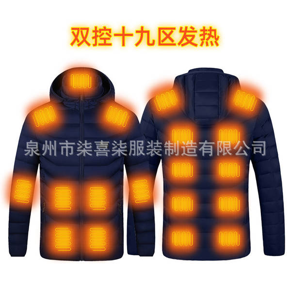 Fabricante direto de vendas transfronteiriças explosivos de algodão quente roupa de algodão durável aquecimento quatro controle de temperatura constante aquecimento de algodão roupa de algodão quente de algodão