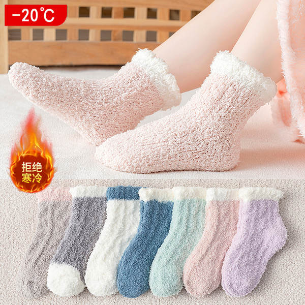 Meias de inverno para crianças