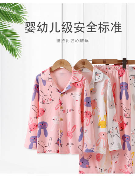 Pijama infantil conjunto