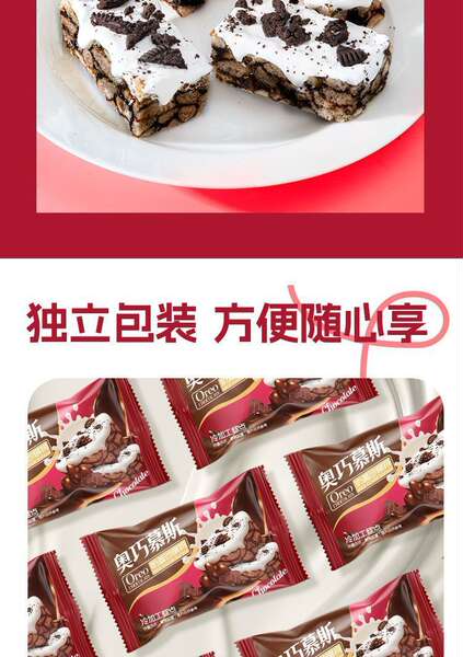 Bolo de Chocolate para Café da Manhã