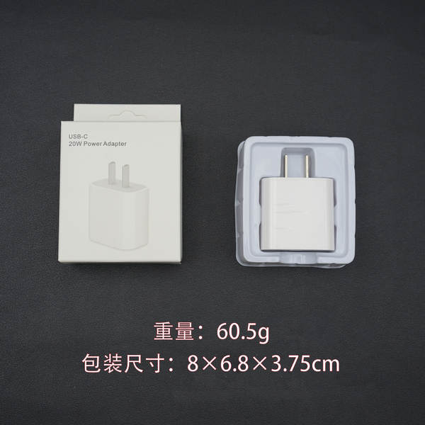 Carregador Rápido para iPhone e iPad