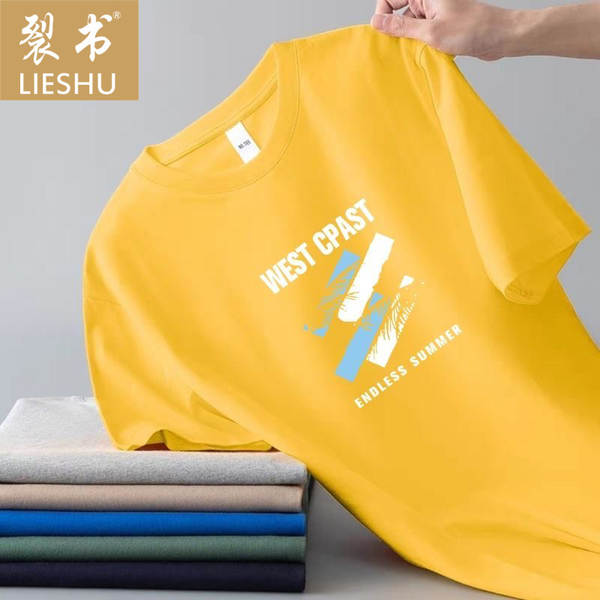 Camisa curta masculina de verão