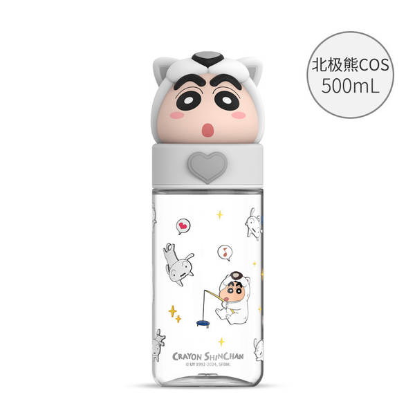 Copo de Água Infantil Sanrio Tritan