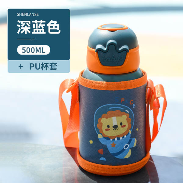 Copo de injeção infantil de cartoon duplo revestimento de aço inoxidável de aquecimento do copo de silicone do estudante de grande capacidade de aquecimento do copo de aquecimento do atacado personalizado