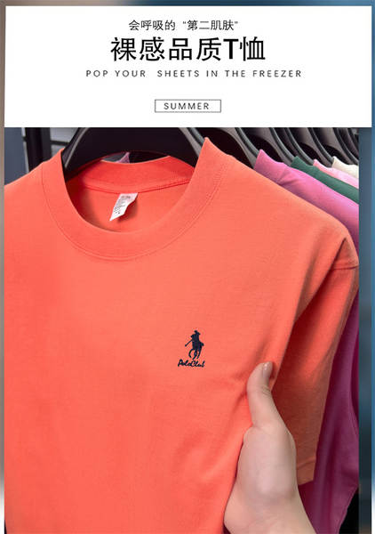 Paul 100% de algodão puro colar masculino T-Shirt embrulhado Idade Média Simplificado Relaxante Suado Transpirante Homem T-Shirt de pulso curto