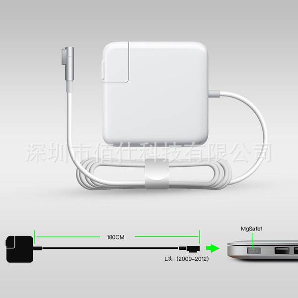 Carregador de notebook da Apple para exportação transfronteiriça 45W60W85W 61W87W96W