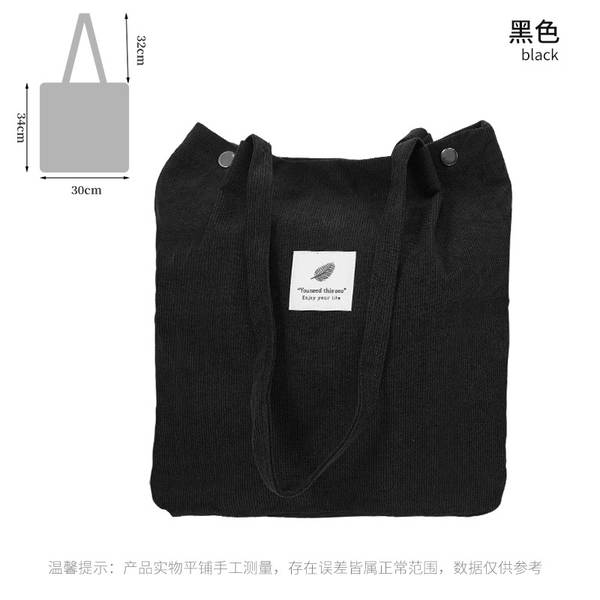 ins风简约灯芯绒帆布包双肩带帆布袋旅行外出收纳包女包单肩包