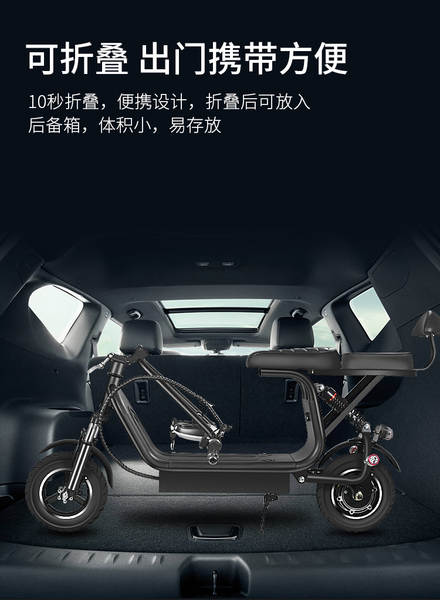 Pequeno Harley duas rodas dobrável mini skateboard elétrico bateria de lítio bicicletas elétricas para transporte por atacado