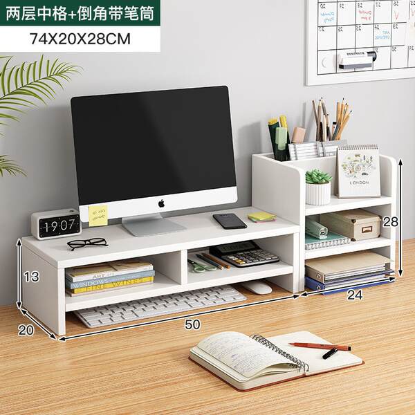 Suporte para Monitor de Computador