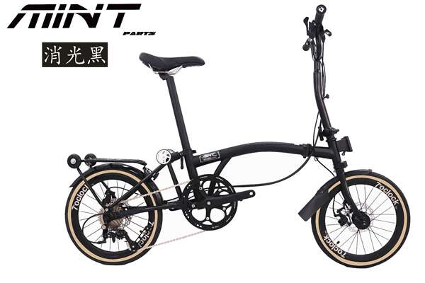 MINT Pequenas Bicicletas Foldáveis de 16 polegadas para Homens e Mulheres de 9 Velocidades Foldáveis