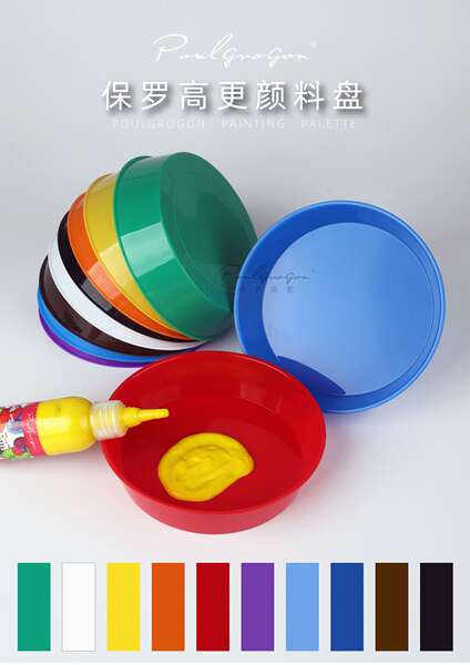 Cozinha de pintura para crianças pintura de plástico colorido placa de colorir jardim de infância pintura de grafite placa de colorir acrílico multi-cores