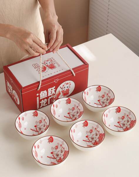 Jantar em Porcelana 2 Peças