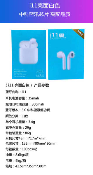 i12 Macarons i11 cinco gerações de fones de ouvido Bluetooth inpods 12 cores Pro4 três gerações i7s/i9s fones de ouvido Bluetooth