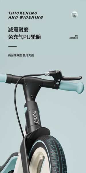 Bicicletas para Crianças Natsu S900 1-3-6 anos de idade Bicicletas para Crianças Balanced Car 2 em 1 Multi-Funcional