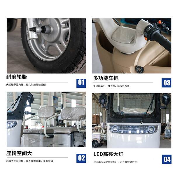 Carro elétrico transfronteiriço de três rodas de duas rodas para adultos de repouso para pedestres de grande potência para passageiros de duas garrafas elétricas