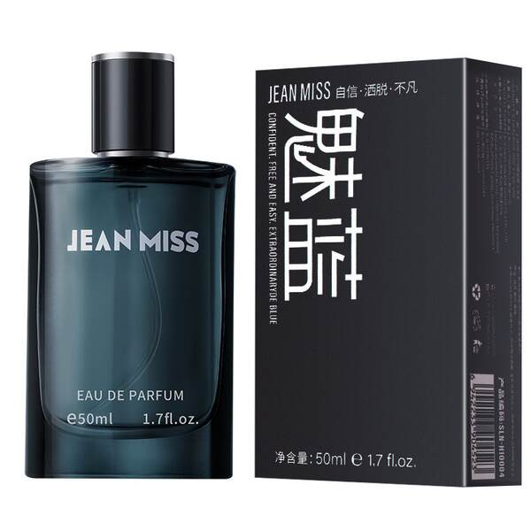 O perfume masculino do perfume masculino do perfume masculino do perfume masculino do perfume masculino do perfume masculino