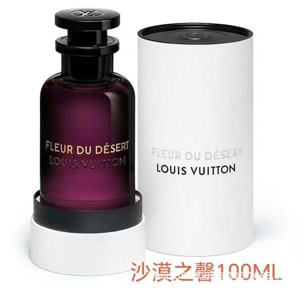 Perfume para homens de alta qualidade Coco 100ml