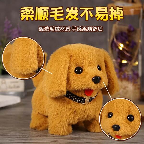 Brinquedos para Cães Cachorro Coelho Caminhar Chamado Simulação Elétrica Cachorro Cachorro Cachorro Cachorro Cachorro Criança Presente