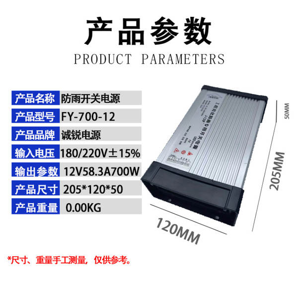 5V12V24V36V48V Interruptor de alimentação 60W120W250W360W500W1000W1500W Interruptor de alimentação