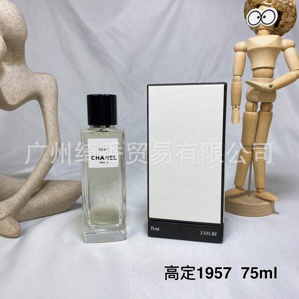 Marca de perfume de vestir-se amor livre azul-azul deserto doce coração terra amarelo-verde encontro senhora fragrância 100ml