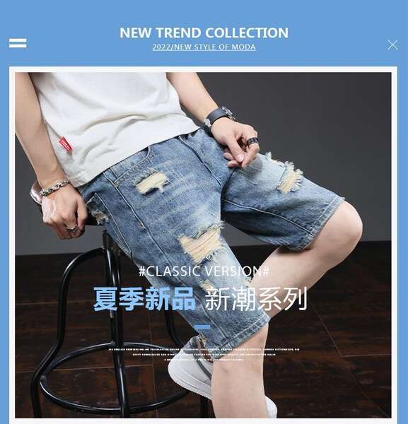 Shorts jeans rasgado masculino