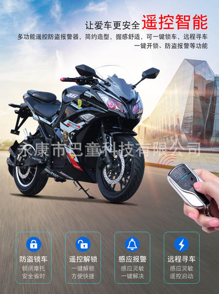 Kawasaki Ninja Pequeno Ninja Estilo Motor Elétrico Exportação Barato Motor Elétrico Motor Sport Car