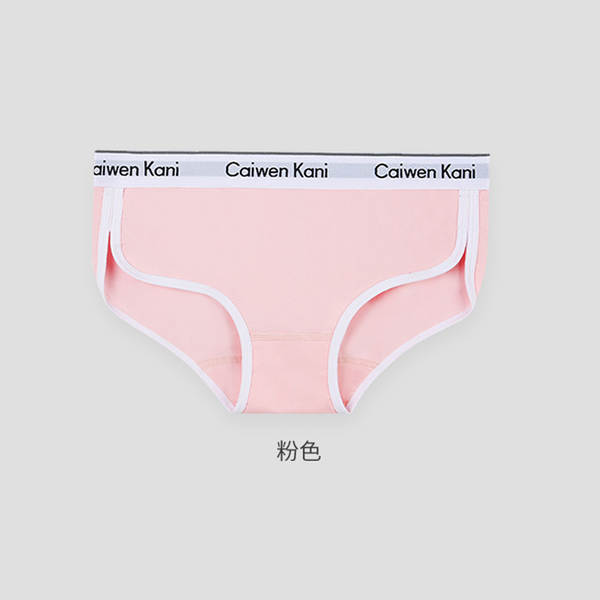 Pequenas roupas femininas penteados de algodão puro verão meia cintura antibacteriana menina sem traços sexo feminino triângulo calças curtas cabeça