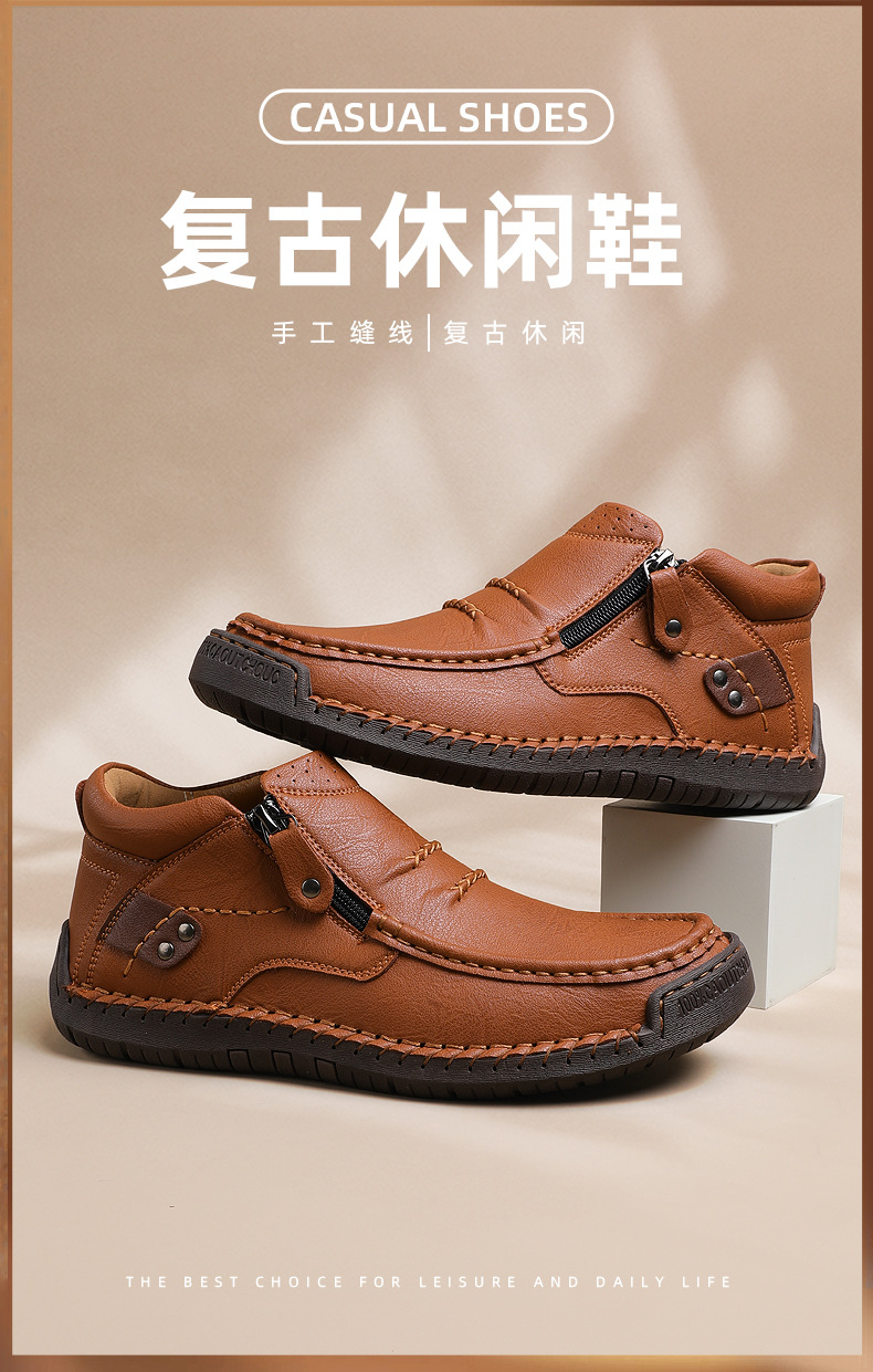 Bota de couro masculina