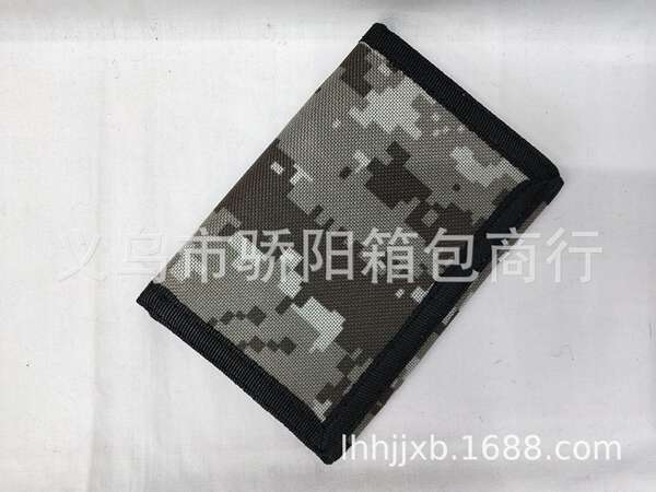 Carteira Masculina de Camuflagem