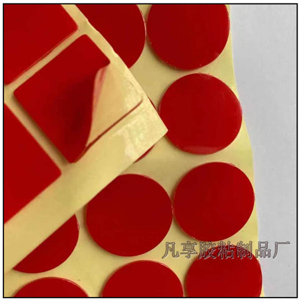 Gelo transmissível sem traços de nano potente Gelo acrílico cinzento duplo para telemóvel de carro Gelo duplo